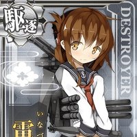 lolicon_Macau (@loliprprpr) 's Twitter Profile Photo