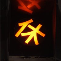 みるくてい (@section_local) 's Twitter Profile Photo