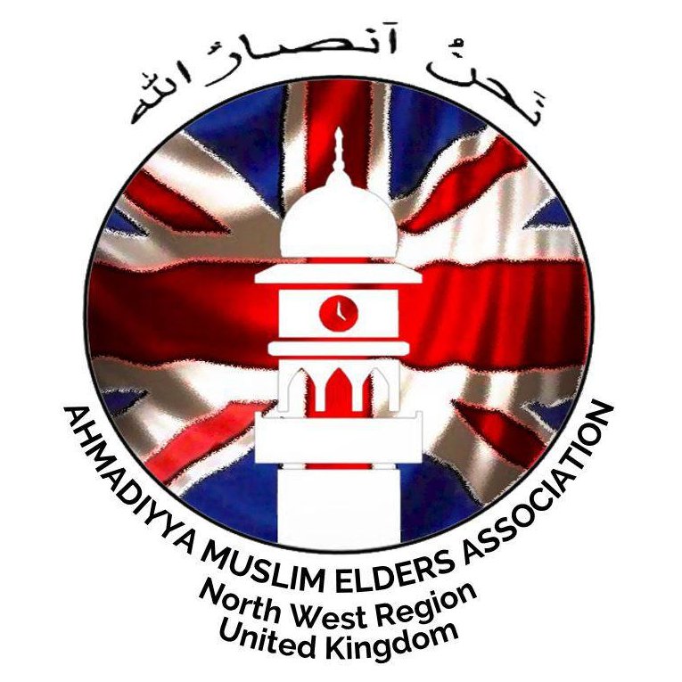 Official Account of the Ahmadiyya Muslim Elders Association, North West Region. Local Chapters of North West of England.