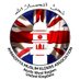 Majlis Ansarullah NorthWest (@ameanw) Twitter profile photo Majlis Ansarullah NorthWest (@ameanw) Twitter profile photo