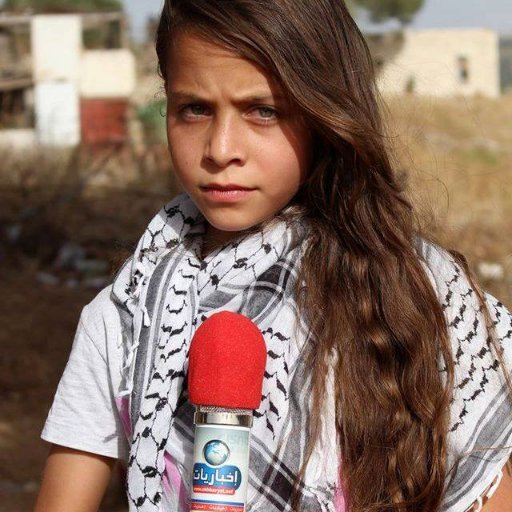 ekhbaryatnet's profile picture. عاجل، أخبار، صحافة، فلسطين، القدس، الخليج، العرب، حصري الوطن العربي وفلسطين الآن وكل يوم، اخباريات | الرئيسية.