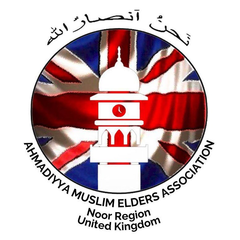 Official Account of the Ahmadiyya Muslim Elders Association, Noor Region.