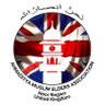 nr_amea's profile picture. Official Account of the Ahmadiyya Muslim Elders Association, Noor Region.