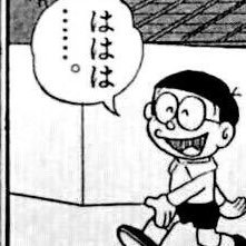 お豆腐 本日彼氏は職場の新規ナオン 達とディズニーに行ってます 被り物は彼に貸しました 被り物に隠しカメラでも付けときゃよかったわ 新規ナオンと彼氏の頭上に隕石でも落ちんかな お豆腐 本日彼氏は職場の新規ナオン 達とディズニーに行ってます 被り物は彼に貸しました 被り物に隠しカメラでも付けときゃよかったわ 新規ナオンと彼氏の頭上に隕石でも落ちんかな