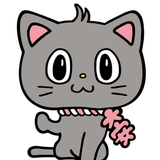 大安カレンダードットコムの「タイニャン」のTwitterアカウントです。
大安のネコキャラでタイニャン(大安ネコ風)笑
大安とか吉日についてツイート。可愛がってやってください(^ω^) 役立つと思ったら、RT、いいねお願いします! 無言フォロー失礼いたします。フォロバ嬉しいです。フォローもらえたらフォロバ100します