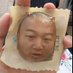 xujin7613 (@xujin76131) Twitter profile photo xujin7613 (@xujin76131) Twitter profile photo