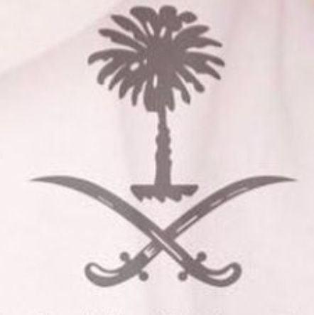 ‏‏خريج جامعة الملك عبدالعزيز إعلام وعلاقات عامه ...
