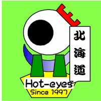 北海道 の担当 (@hokkaido_eyes) 's Twitter Profile Photo 北海道 の担当 (@hokkaido_eyes) 's Twitter Profile Photo
