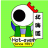 Hokkaido_eyes's profile image