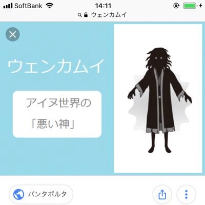 三國志真戦s7 しばらく冬眠中 コンサもファイターズも大好き(*'▽'*)♪ 90年代hip-hop好き star wars好き
