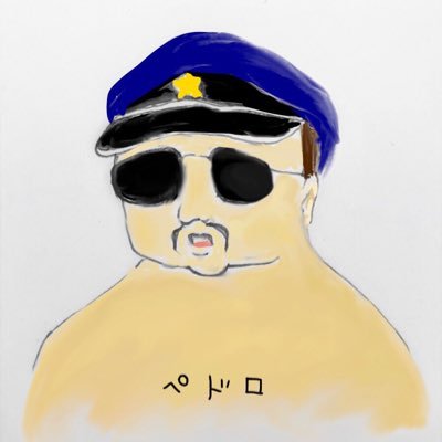 となりのペドロ Ayxqhjfzsbftjiz Twitter となりのペドロ Ayxqhjfzsbftjiz Twitter