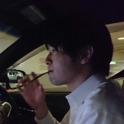 草野佑城 インビジョン Hrセールス Kusano Invision Twitter