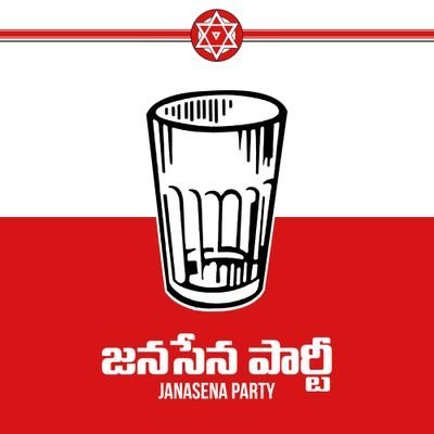 JanaSainik175's profile picture. Jai Janasena