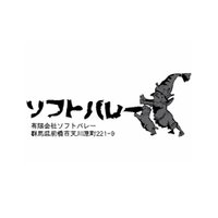 しん@「庭屋一如」 (@softb_sin) 's Twitter Profile