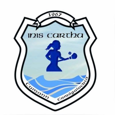 2016/2017/2018 Senior Camogie Cork County Champions; 2018 Senior Camogie Munster Champions. All the latest on Inniscarra camogie! Scarra abú!