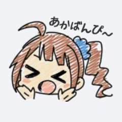 はらぺこさむらいさんのプロフィール画像