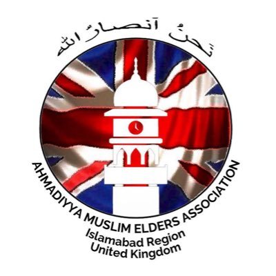 Official Account of the Ahmadiyya Muslim Elders Association Muqami Region. Local Chapters: Islamabad, Aldershot,Reading,Woking, Bournemouth,Oxford & Crawley.
