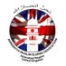 AMEA Muqami (@amea_islamabad) Twitter profile photo AMEA Muqami (@amea_islamabad) Twitter profile photo