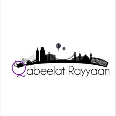 Asalaamualaikum, this is Qabeelat Al Rayyaan | Cyfarchion a chroeso i'n tudalen 🐉🐑🎡🌉