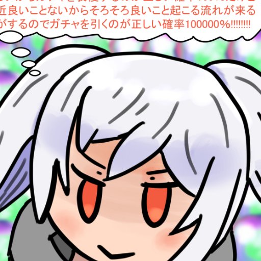 シバチラさんのプロフィール画像
