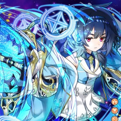 サモンズボード530↑/グラブル60↑/クラフィ60↑/モンスト120↑/Fate60↑/DQMSL100↑など。よろしくです！無言フォローお許しください、ギルド「卵焼き！」さんに所属させていただいてます…！メインはサモンズになります！フォローお気軽にどうぞ！時々リプに反応出来ない時があります、お許しください。