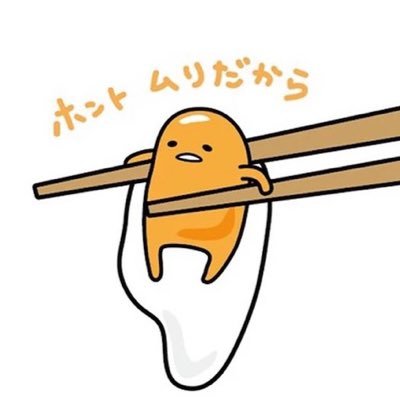 kyuminx's profile picture. a crash course on the big ELF meltdown of 2014 with your host, the chick behind the sungmin doc of truth