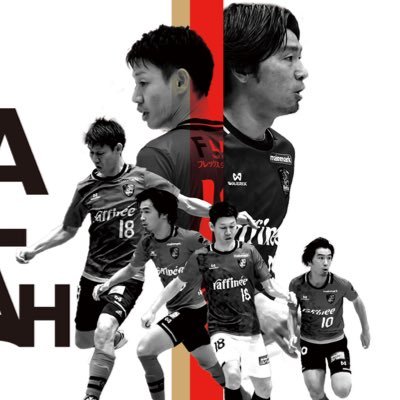 岩本昌樹 小野大輔 メモリアルマッチ 3 23 岩本 小野との思い出 本日のメッセージは ご存知 中村 義昭 氏 Dj Jumbo Fリーグ開幕以前 スーパーリーグ時代からフットサルのアリーナdjとして会場を盛り上げてきたjumbo氏 フットサルレジェンドの1
