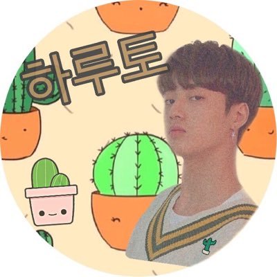 saboten_hina_'s profile picture. 生きてます。名前いいの決まりません