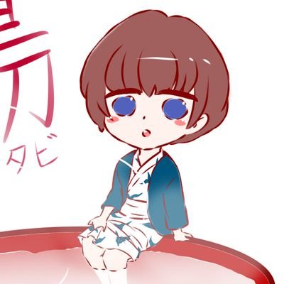 じぇんさんのプロフィール画像