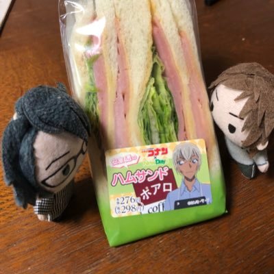 しょーやさんのプロフィール画像
