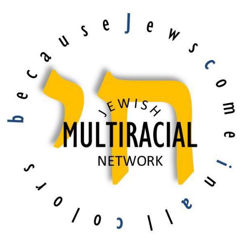 Jewish Multiracial Network (JMN) advances Jewish diversity by empowering and building community with Jews of Color and multiracial Jewish families.