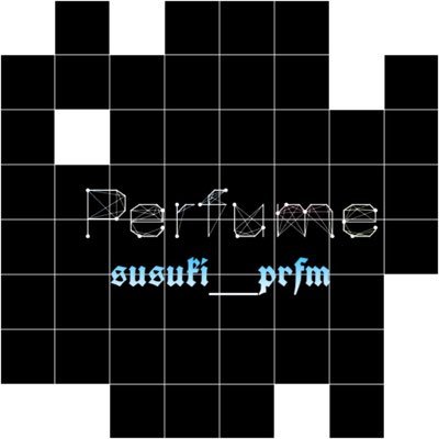 susuki__prfm's profile picture. Perfume 00(01)