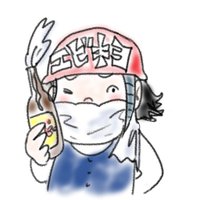 エビ沢キヨミ（エビキヨ/kiYOmi） (@ebisawak) 's Twitter Profile Photo
