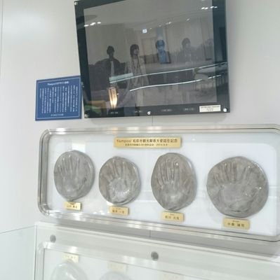 flumpoolは自分が高校1年生の時にデビューして一番好きなバンドなので好きな人フォローお願いします!
最近UVERworldのファンクラブも入りました!TAKUYA∞くんの生き方憧れます!