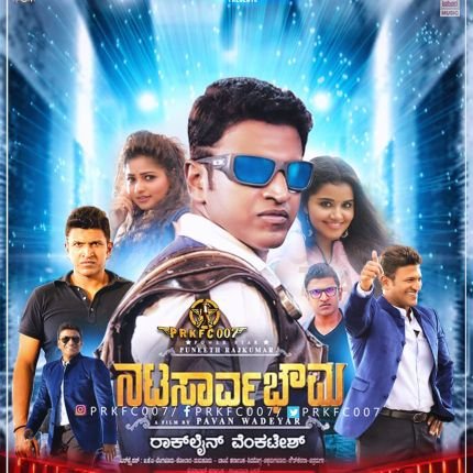 RanjithKing1717's profile picture. 