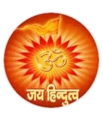 I work for hindu religion. I respect to Bhagvat Gita and think ness of सनातन धर्म. ⛳जय हिंदुराष्ट्र⛳Geartly member of    ⛳हिंदु जनजागृती समिती ⛳🇮🇳