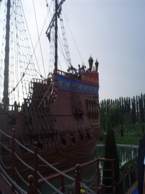 ali tıkız