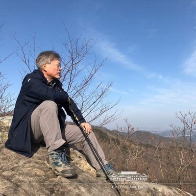 오늘!지금!바로!내일은없다!미래는없다!햇빛만좋아했네!그늘도주심을감사! !그분이하시는게다맞다아무렴 !하고싶은대로하세요!본질을보자!부화뇌동하지말고...