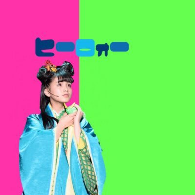 momoko_mai09's profile picture. 00世代 / 乃木坂46 大園桃子 白石麻衣推し！ 日向坂46 河田陽菜推し！ 是非フォローよろしくお願いします。無言フォローすみません。