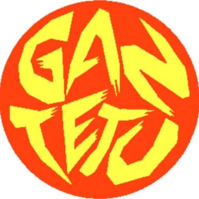 がんてつ工房さんのプロフィール画像