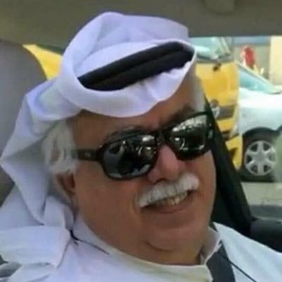 salah alhashem صلاح الهاشم. مواطن