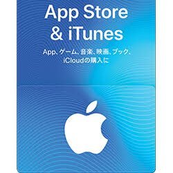 rintama1025's profile picture. ✨itunesカードプレゼント企画✨抽選でプレゼントします😁✨応募方法はこのアカウントをフォロー&リツイートするだけ。 当選者の方にはこちらからDMにてご連絡します。 #フォロー #相互フォロー #リツイート #itnnesカード #プレゼント企画