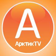 ArcticTVru's profile picture. Новостной телеканал города Мурманска.