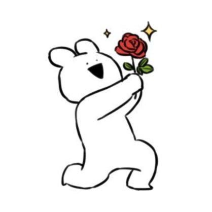 choipark13's profile picture. 固ツイ拡散おねがいします❗️❗️❗️