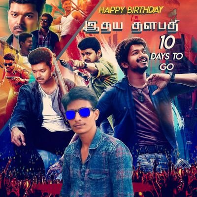 Lovely Boy.... Madurai Karan.....