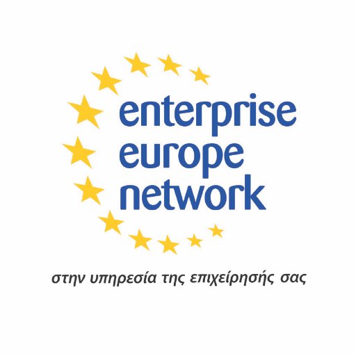 EEN_Cyprus's profile picture. Το Enterprise Europe Network Κύπρου προσφέρει υπηρεσίες υποστήριξης προς τις κυπριακές επιχειρήσεις για να καινοτομήσουν και να αναπτυχθούν διεθνώς.
#EENCanHelp
