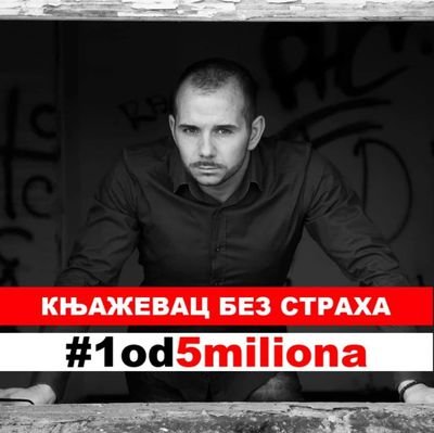 zeka_marko's profile picture. #1od5miliona