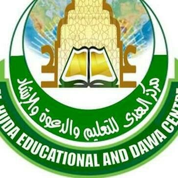 جمعية خيرية تعمل في ميدان التربية والتعليم والدعوة وتنفذ المشاريع الإنشائية والموسمية نيابة عن المتبرعين والجهات الداعمة