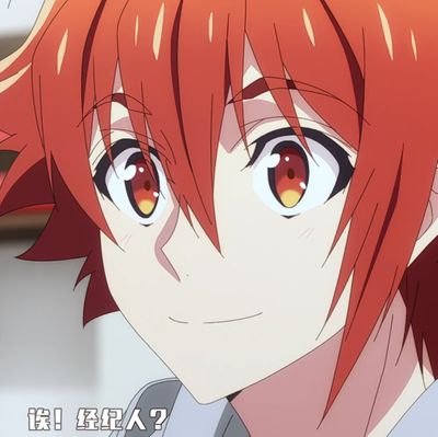 七瀬信沢さんのプロフィール画像