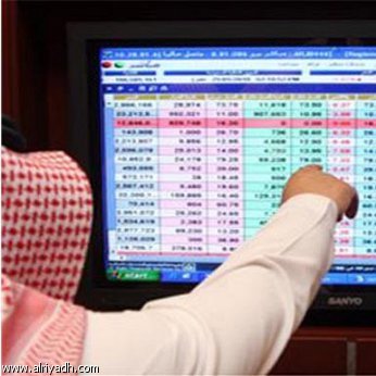 اخر الاخبار في #السوق_السعودي وتحليلات #الأسهم تجيط على الواتساب الخاص بك فقط سجل من هنا https://t.co/oxjm3RMxgU